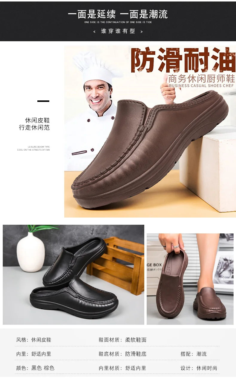 Plus Size 46 Non Slip Chef Shoes Men's Casual Leather Shoes Baotou Half Slippers Lazy Shoe Slip-on Driving Shoe Outdoor Slippers